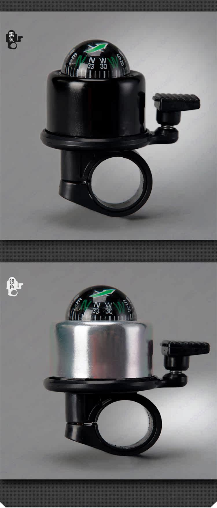 Sonnette de vélo bell Compass ANBIKE - Ref 1452694 Image 35