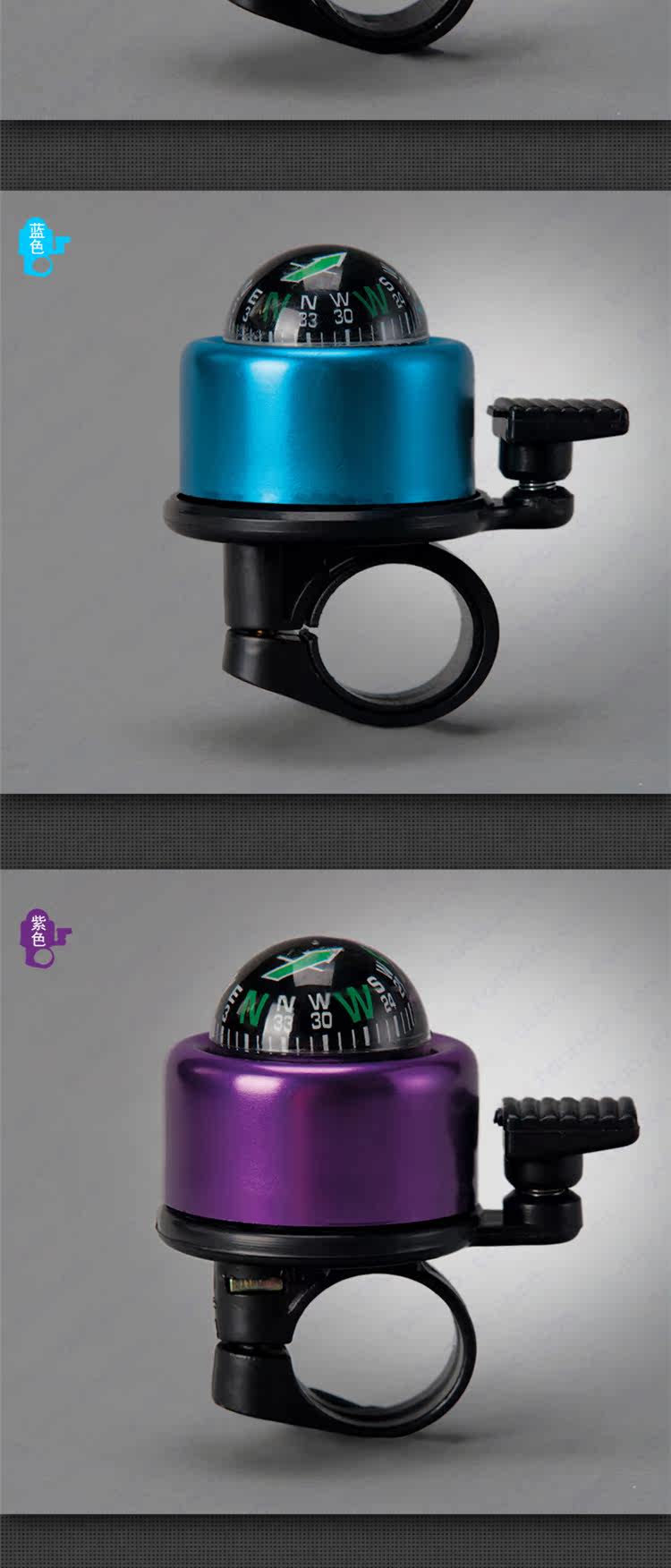 Sonnette de vélo bell Compass ANBIKE - Ref 1452694 Image 34