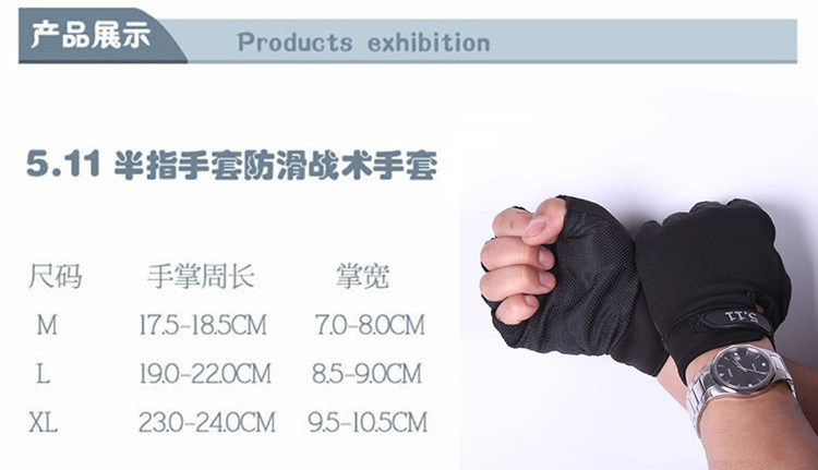 Gants de cyclisme mixte ANBIKE - Ref 2249143 Image 38