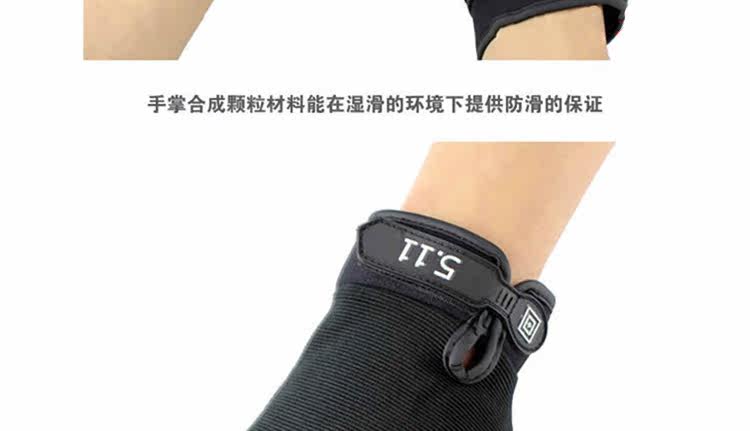 Gants de cyclisme mixte ANBIKE - Ref 2249143 Image 46