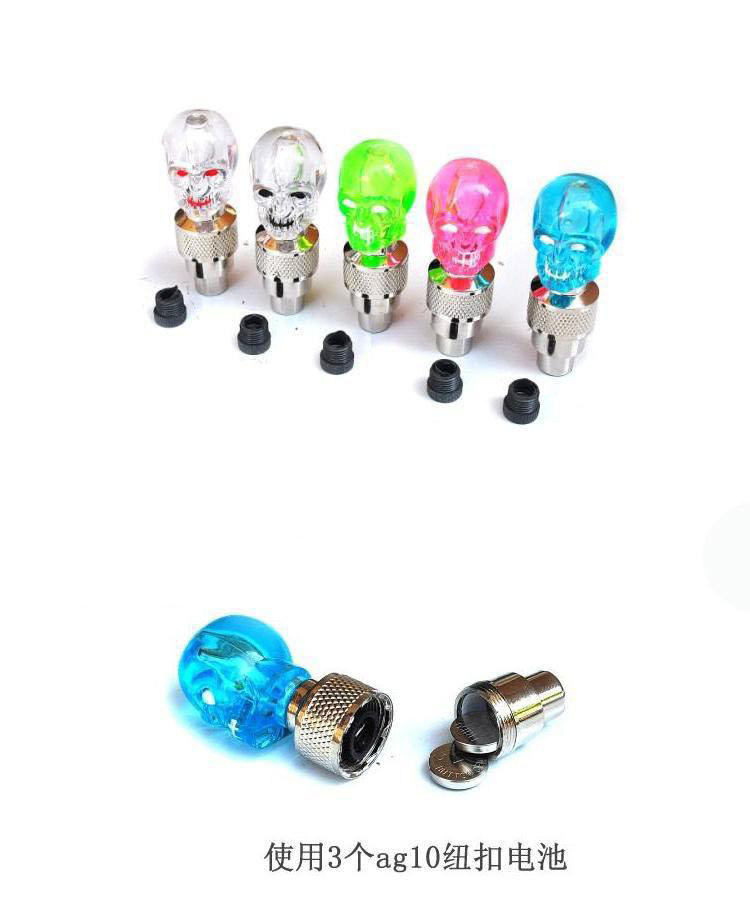 Eclairage pour vélo ANBIKE - feux de Valve - Ref 2404150 Image 30