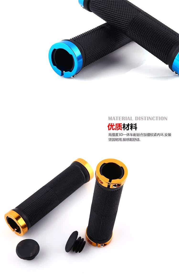 Poignées de vélo ANBIKE - Ref 2347440 Image 39