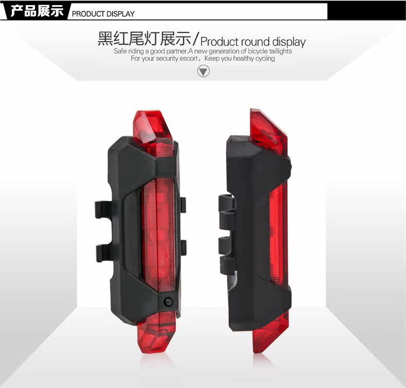 Eclairage pour vélo ANBIKE - Ref 2401054 Image 45