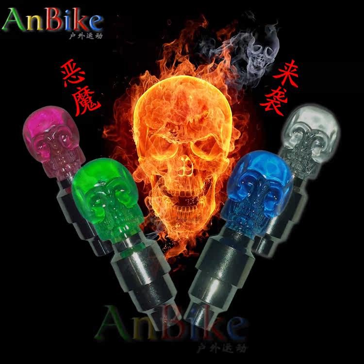 Eclairage pour vélo ANBIKE - feux de Valve - Ref 2404150 Image 29