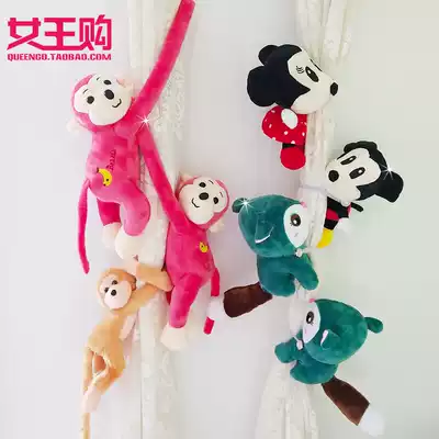 Cartoon curtain strap tie tie Flower Tie rope curtain buckle clip tie a pair of cute creative doll Banana Monkey