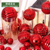 Christmas tree decorations hanging red pumpkin ball accessories shopping mall window festive atmosphere decoration props ceiling ball