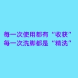 Корейский скребок, нож для удаления мозолей, нижняя мертвая кожа, скребок кератина, потирая инструмент восстановления каблука