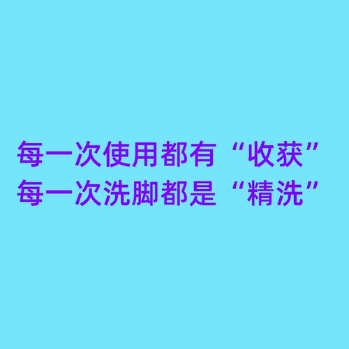 Корейский скребок, нож для удаления мозолей, нижняя мертвая кожа, скребок кератина, потирая инструмент восстановления каблука