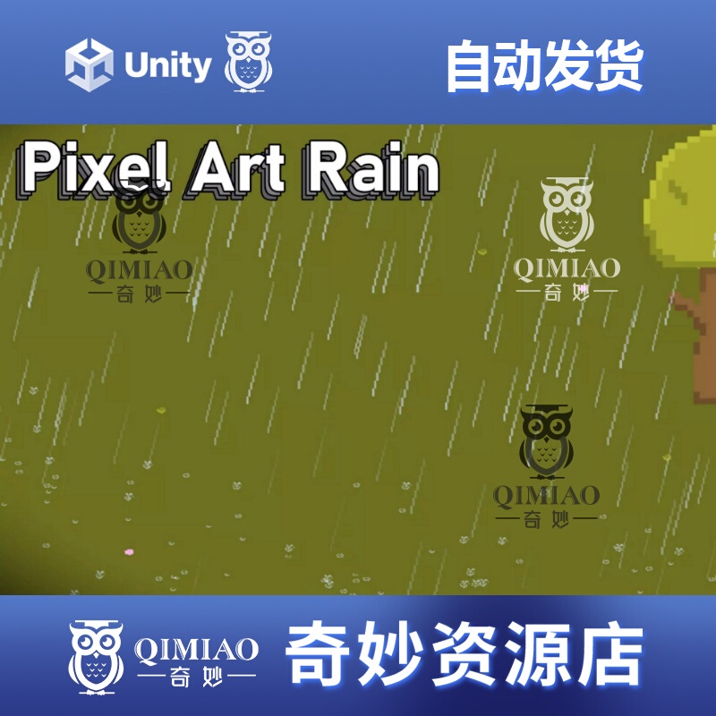 Unity Pixel Art 2D Rain System 1.1.0 Rainy Weather Raindrop Effects