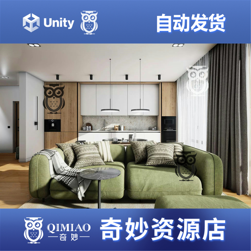 Unity Hq Archviz Interior Vol.5 1.1 Modern Apartment Residential House Interior Scene