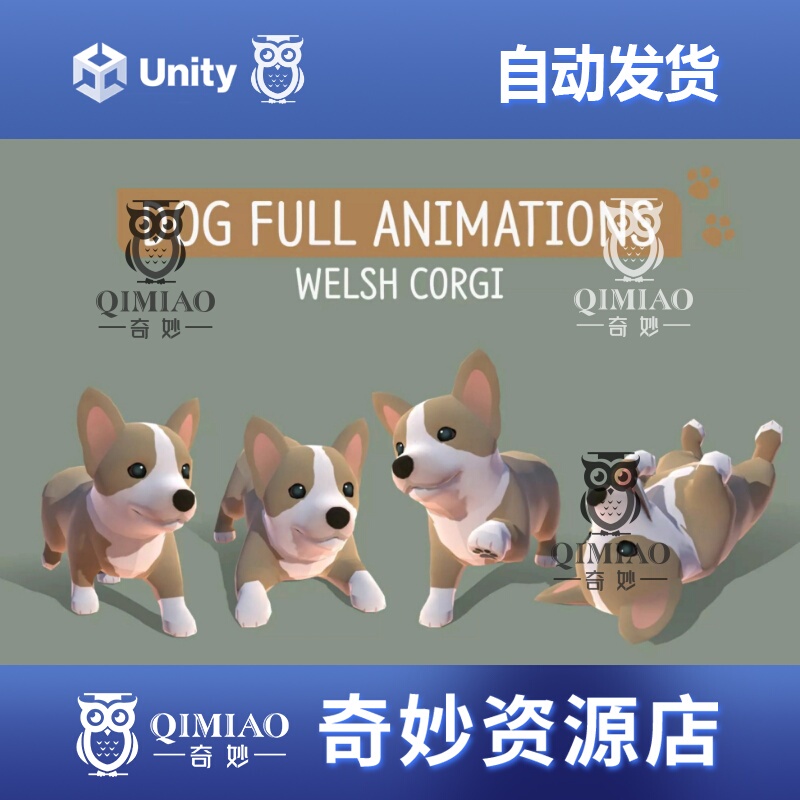 Unity Dog Full Animations Welsh Corgi 1.0 Cute Corgi Puppy with Animation Unity Dog Full Animations Welsh Corgi 1.0 Cute Corgi Puppy with Animation