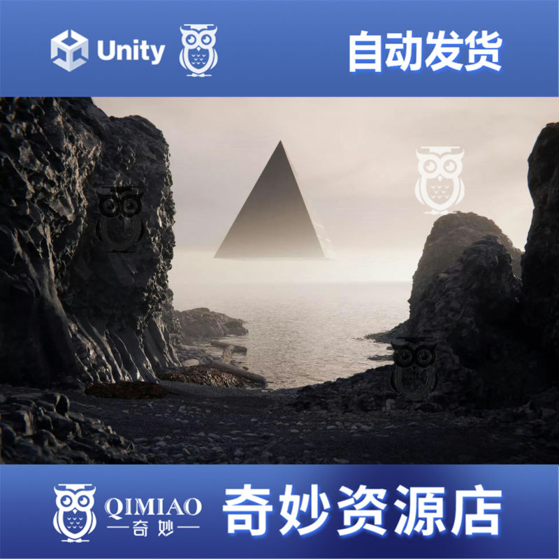 Unity Dritvík Basalt Coast 1.0 Sea Island Coast Cliff Rock Scene Unity Dritvík Basalt Coast 1.0 Sea Island Coast Cliff Rock Scene