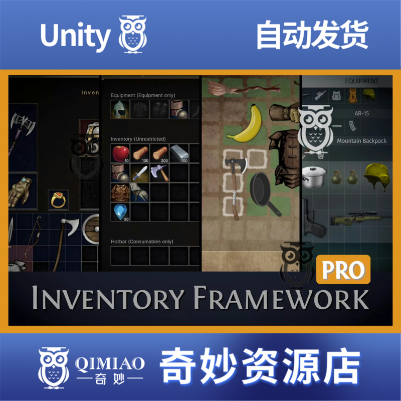 Unity Inventory Framework Pro 3.0 Package Update Creates an Inventory System