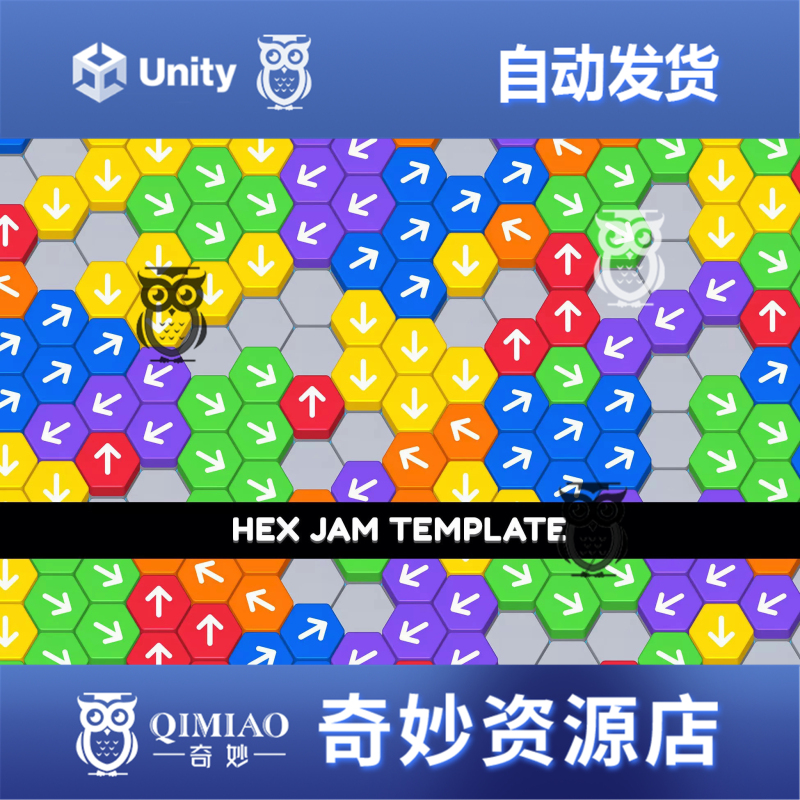 Unity Hex Jam Template + Editor 1.1.1 Package Update Urp Casual Game Template