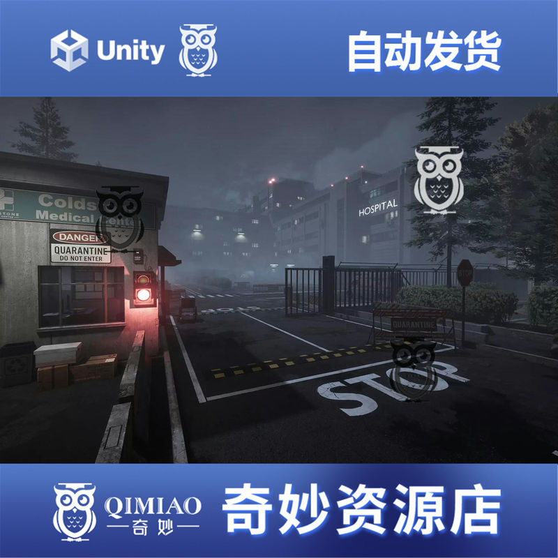 Unity the Horror Hospital 1.0 Apocalyptic Horror Abandoned Hospital Scene