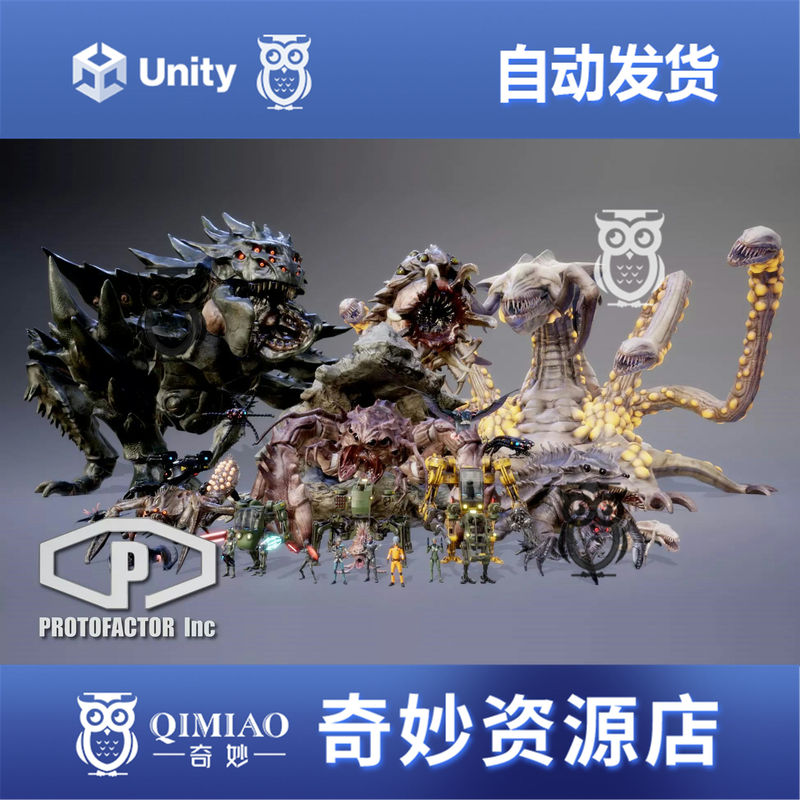 Unity Sci Fi Characters Mega Pack Vol 3 1.151 Package Update Sci-Fi Monsters Unity Sci Fi Characters Mega Pack Vol 3 1.151 Package Update Sci-Fi Monsters