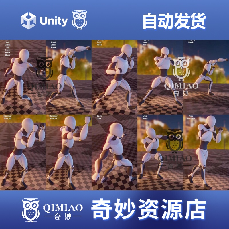Unity Boxing Animation Package 1.0 Boxing Animation for Boxers and Athletes in Competitions