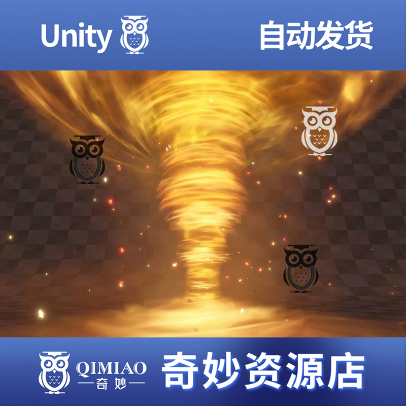 Unity Vfx Tornado Effect 1.0 Unity Vfx Tornado Effect 1.0