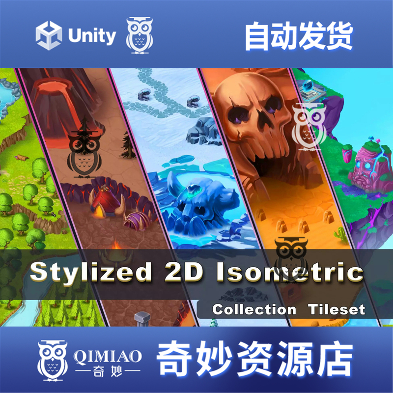 Unity Tilescape Collection Stylized 2D Isometric Tileset 1.0