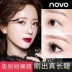 Trang điểm NOVO xa hoa mascara dày sợi bay Sinh viên phong phú và uốn dài không thấm nước không nở - Kem Mascara / Revitalash