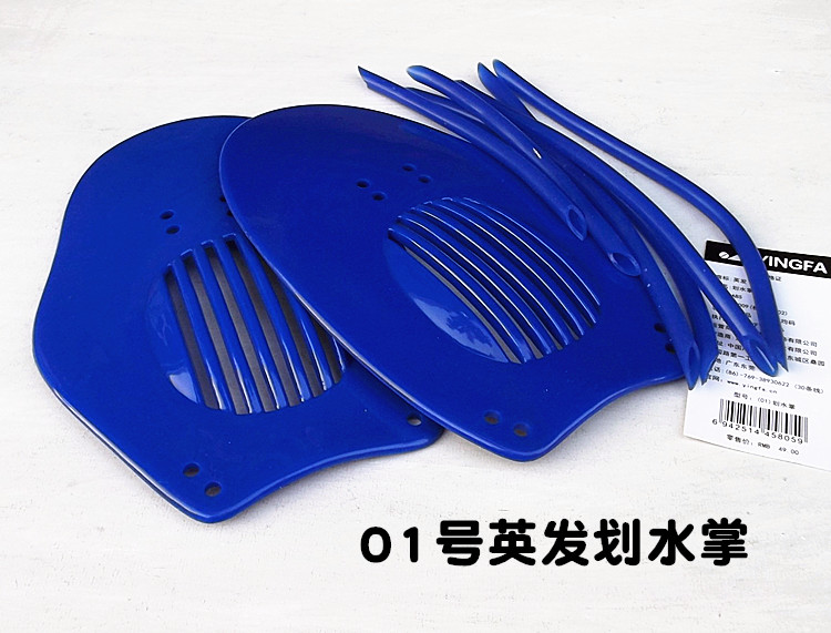 Anh tóc mái chèo rìu tự do đột quỵ đào tạo tốc độ còng tay trai và gái trưởng thành thiết bị bơi mới - Bơi lội áo bơi nữ