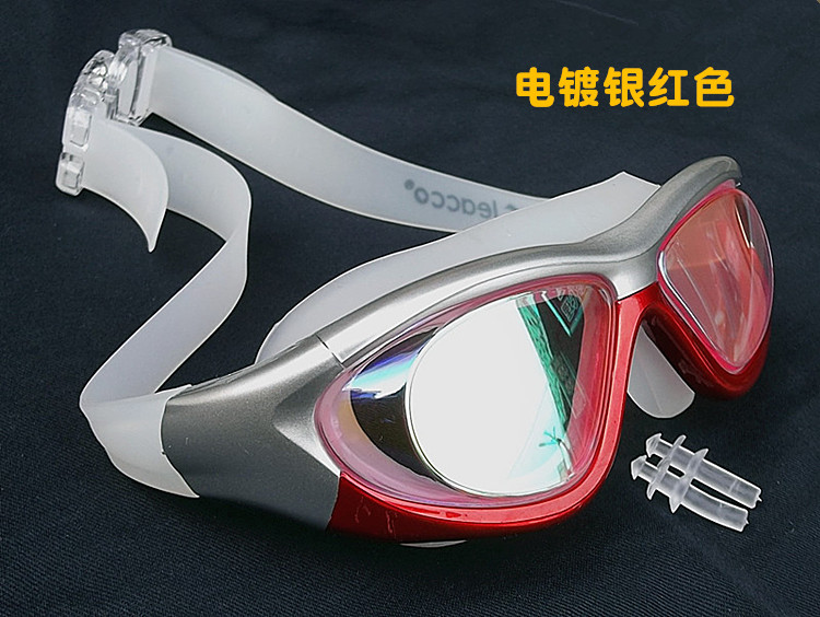 Kính mát hộp mát cho nam và nữ mạ chống sương mù chống thấm nước cận thị phẳng ánh sáng HD kính bơi chống tia cực tím để gửi nút tai - Goggles kính bơi seals
