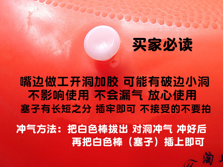 Lâu đài nghịch ngợm bên hồ bơi với đàn ông và phụ nữ trẻ em người lớn PVC phao cao su đeo vòng bơi dày mới intex phao