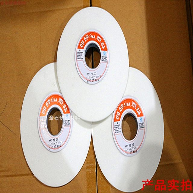 .ສີ່ຊາຍ Taiyi grinding wheel WA350*40*127 white corundum grinding wheel 38A7130 large grinder ceramic sand ສີຂາວ