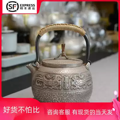 Sterling Silver 999 Liang bubble teapot cooking teapot handmade kettle household kung fu tea set tea small silver pot