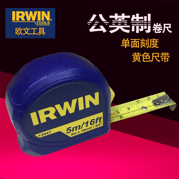 American Irving Irwin tool Dandelion Soft Steel Tape Measure Box Ruler 5 m 5 m Mini 3 m Measuring Woodworking Ruler