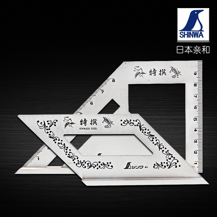 Japan affinity SHINWA multifunction angle ruler 45 degrees 90 to spend wire ruler woodworking angle ruler type gauge