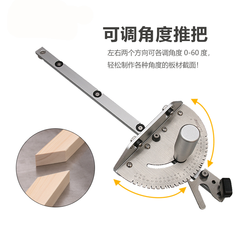 Push Push Ruler Runner carpentry bench saw with saws flip-chip DIY open tenon limit leaning on mountain woodworking tool
