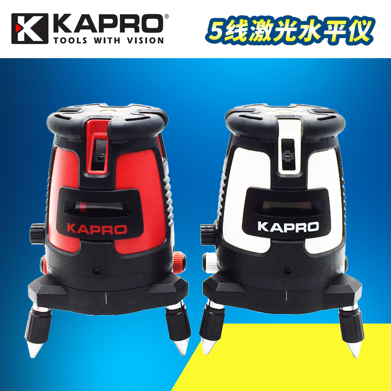 Israel KAPRO 5-line laser level meter High precision green light infrared line projector Lithium battery