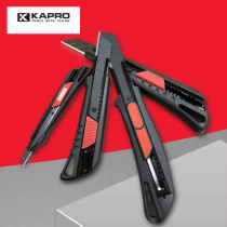 KAPRO Cape Road Mechanical knife Industry Wallpaper Blade Small Large 9mm18mm25 Automatic Lock
