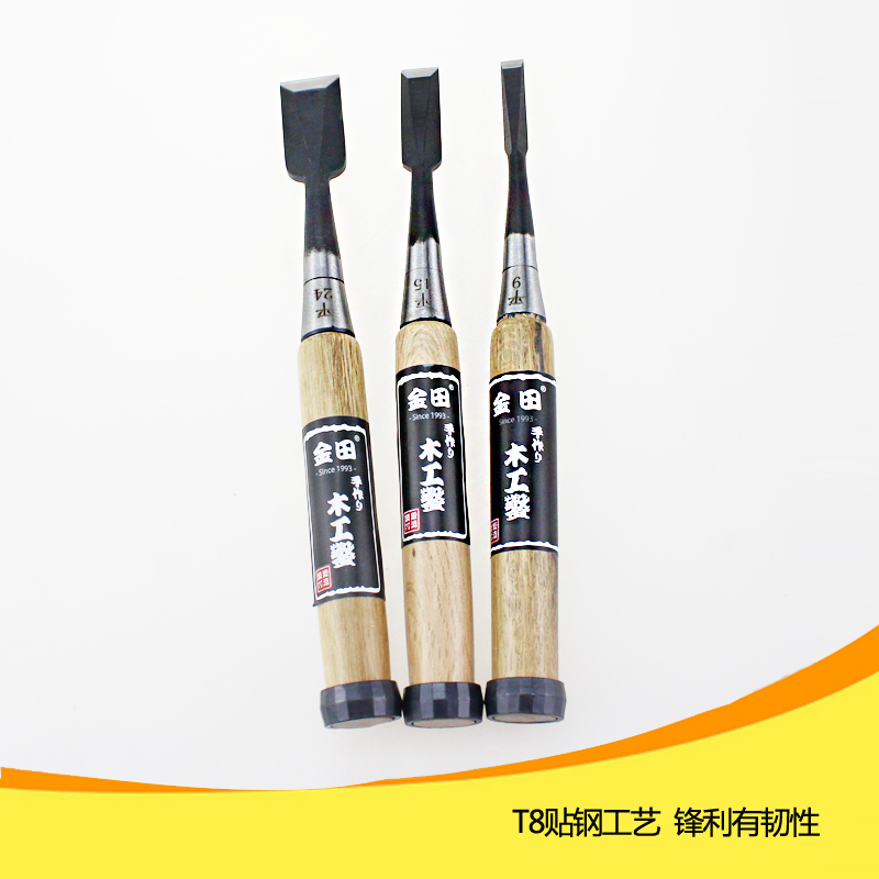 Joinery Chisel Woodworking Shovel Flat Chisel Chase into Woodworking Chisel Flat Shovel Woodcut Knife DIY Wood Carving Tool