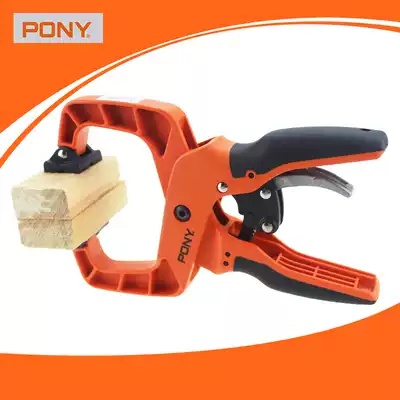 American PONY woodworking clip fixing fixture fast clip clamp G clip ratchet clip one-handed clip