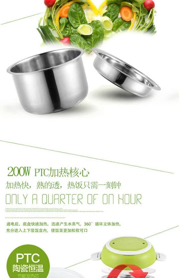 Kẻ sọc hộp cơm trưa bằng thép không gỉ 304 lót 1-2 người có cách nhiệt cách nhiệt hộp ăn trưa 2L cắm hộp ăn trưa điện tử - Hộp cơm điện sưởi ấm hộp đựng cơm lock&lock