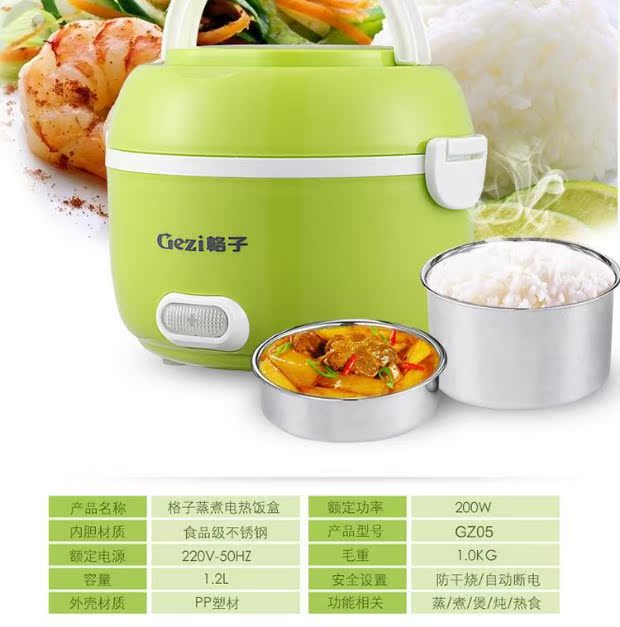 Kẻ sọc hộp cơm trưa bằng thép không gỉ 304 lót 1-2 người có cách nhiệt cách nhiệt hộp ăn trưa 2L cắm hộp ăn trưa điện tử - Hộp cơm điện sưởi ấm hộp đựng cơm lock&lock