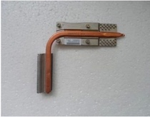 HP HP HP 320420620 CQ320 CQ420 CQ620 CQ620 fin 605749-001