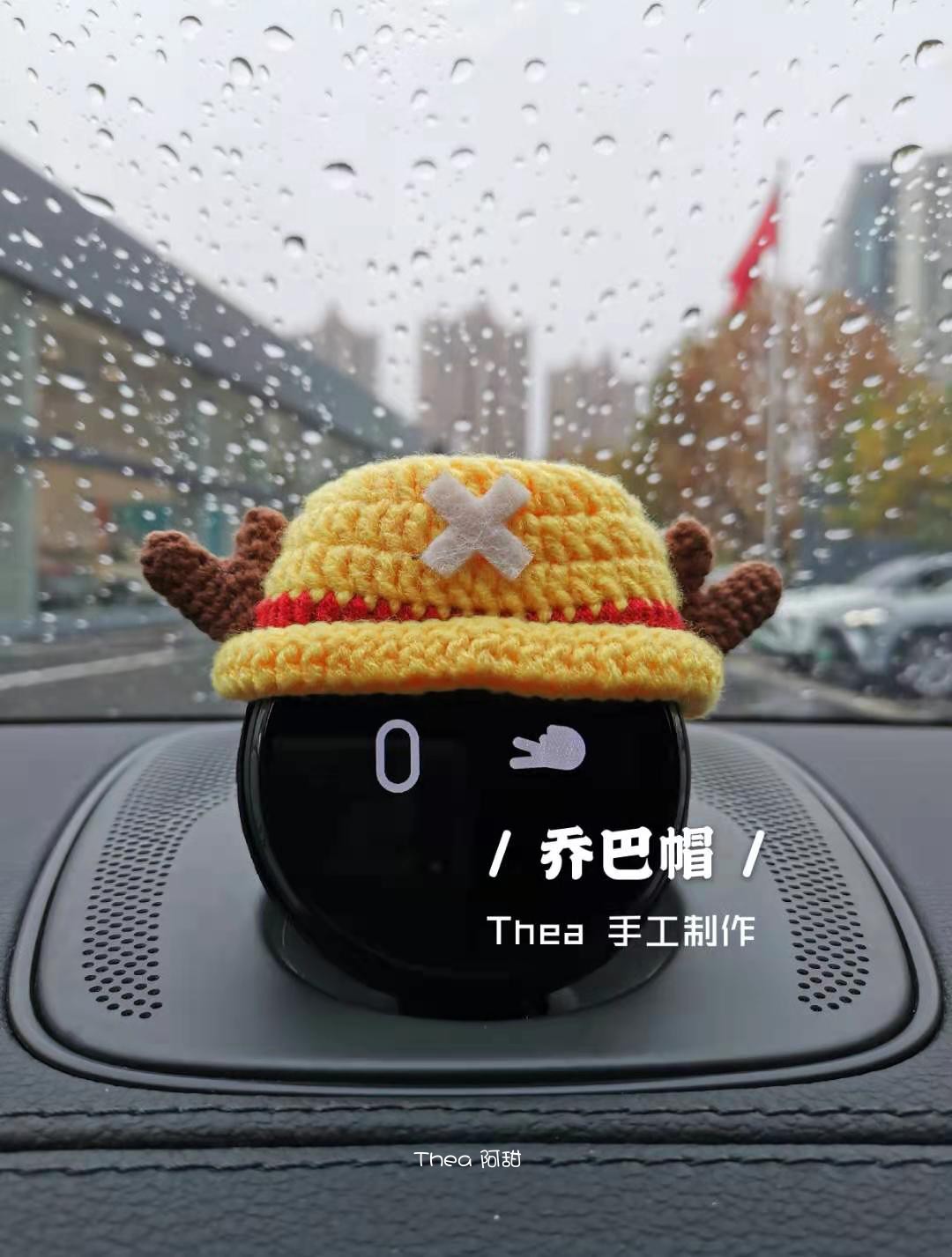 (Do not hurt the head will not fall) NIO NIO car es8 es6 ec6 NIO nomi hat Joba