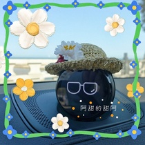 (Do not hurt the head will not fall)NIO car es8 es6 ec6 nomi hat braided lace edge straw hat