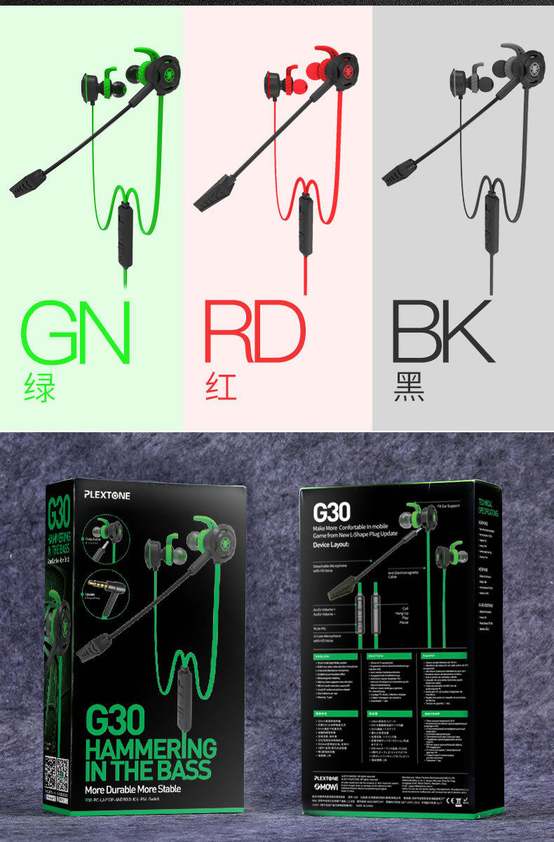 Puji G30 Страница сведений