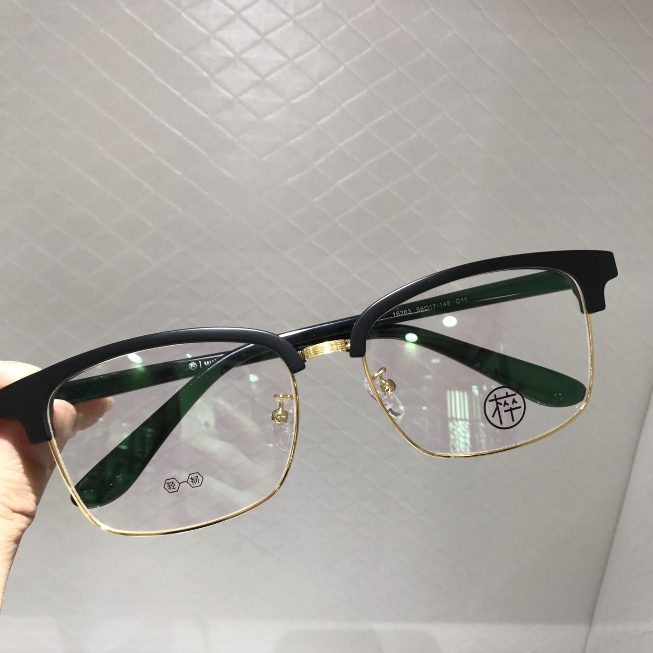 Montures de lunettes en Tole - Ref 3139862 Image 1