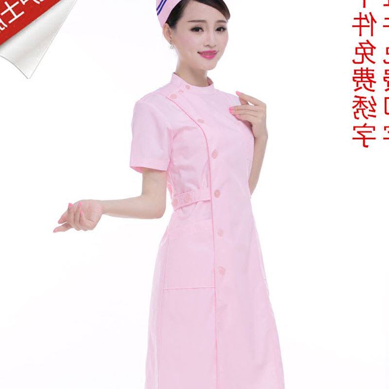 Tenue infirmière - Ref 1867308 Image 6