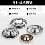 Миска для кошек из нержавеющей стали, миска для кошачьего корма для всей семьи, миска для кошачьего риса, миска для медленного питания для домашних животных, большая миска для собак, противоударная миска для собак