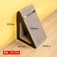 Треугольник захват-коричневый (1 упаковка мяты с кошкой)