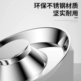 Миска для кошек из нержавеющей стали, миска для кошачьего корма для всей семьи, миска для кошачьего риса, миска для медленного питания для домашних животных, большая миска для собак, противоударная миска для собак