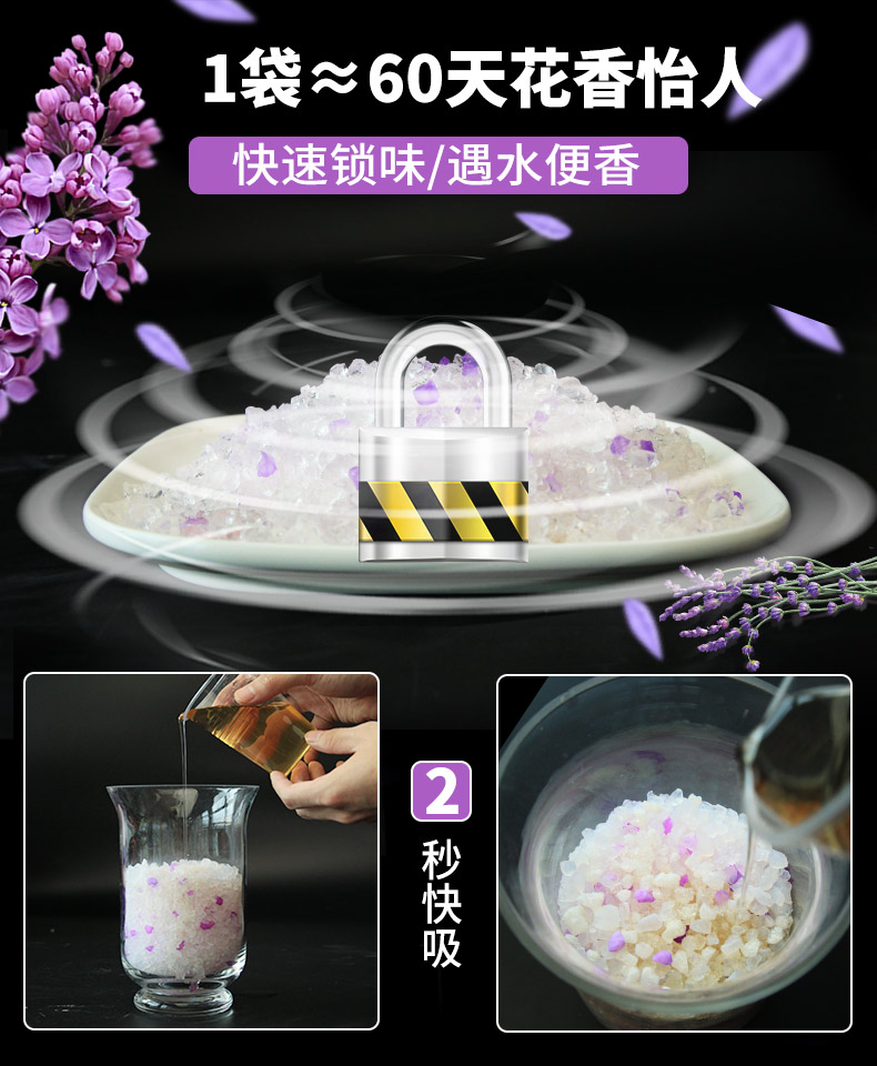 Hoa oải hương mèo tinh thể hạt lớn 6 lít L hấp thụ nước hương vị khử mùi mèo không bụi cát cát tinh thể cát - Cat / Dog Beauty & Cleaning Supplies 	bộ lược chải lông chó