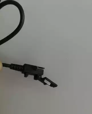 Polycom Baolitong Trio 8800 original USB computer cable with buckle