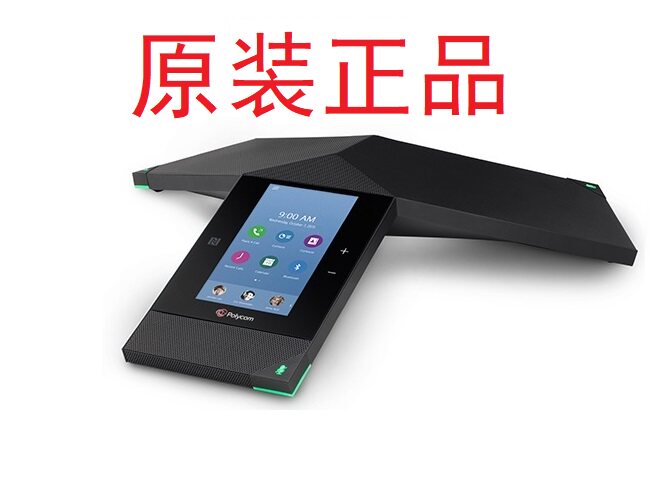 Polycom Trio8800 8500 sip conference phone all-way microphone usb